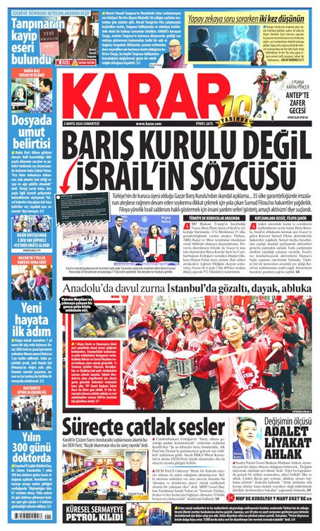 Karar