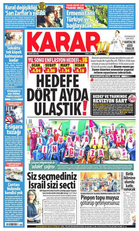 Karar