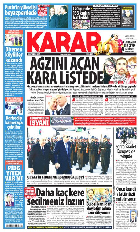 Karar