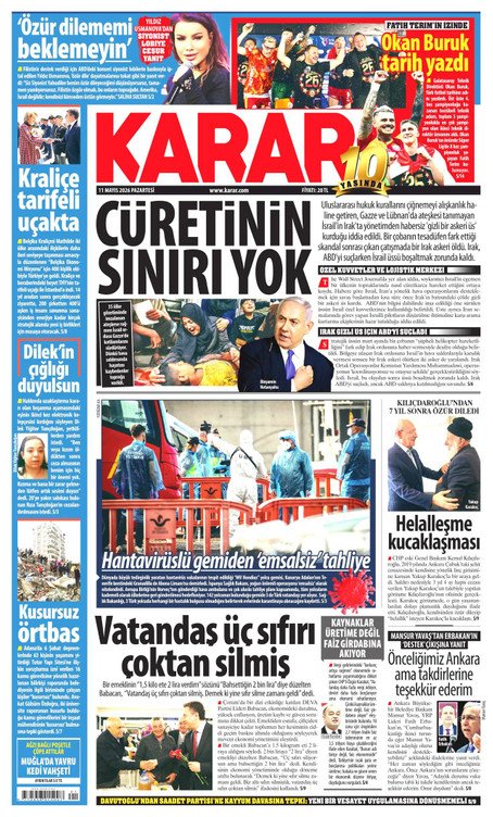 Karar