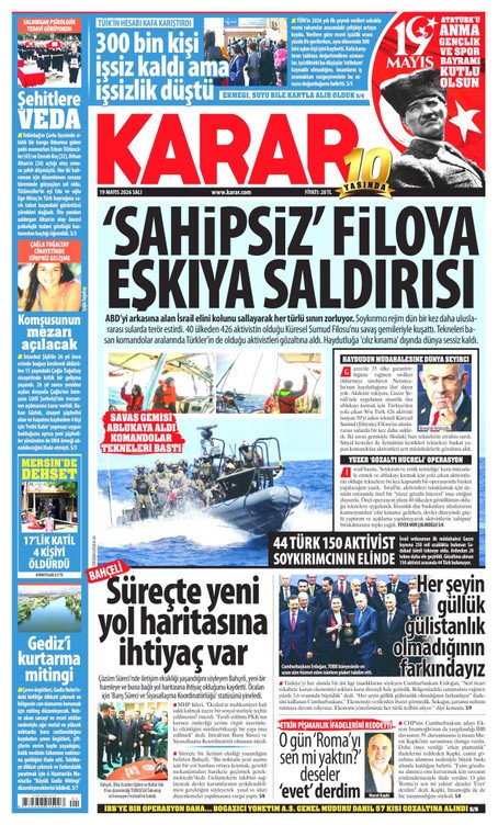 Karar