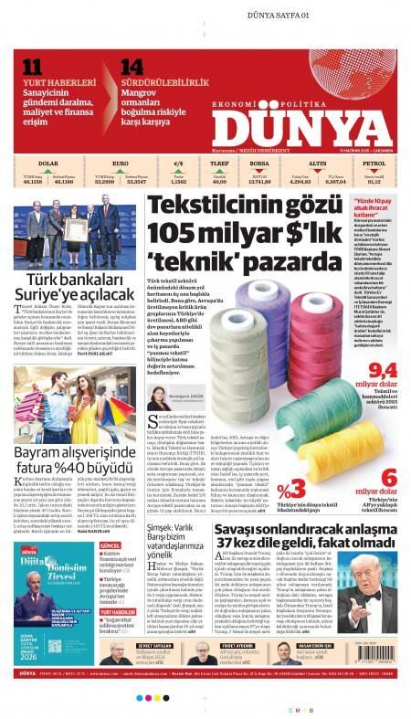 Dünya