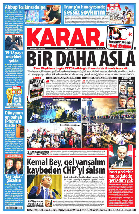 Karar