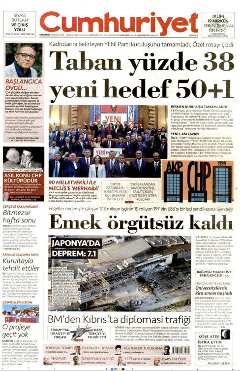 Cumhuriyet