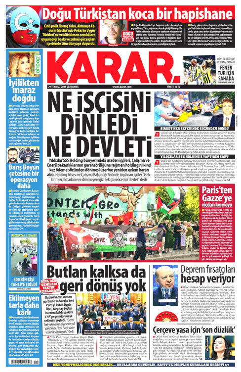 Karar