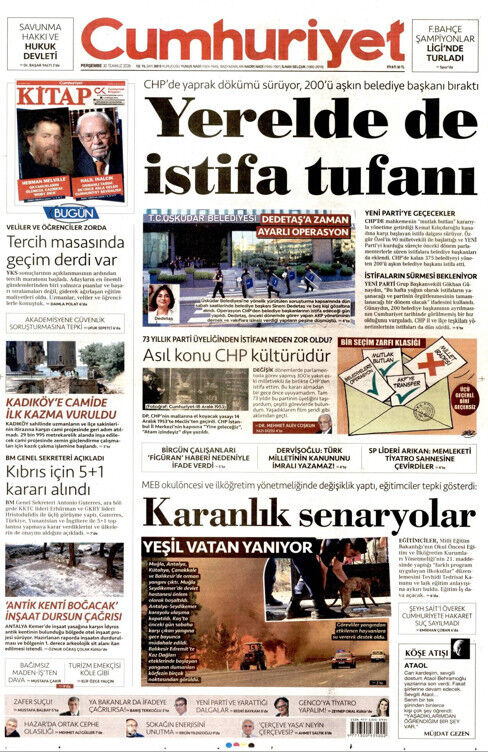 Cumhuriyet