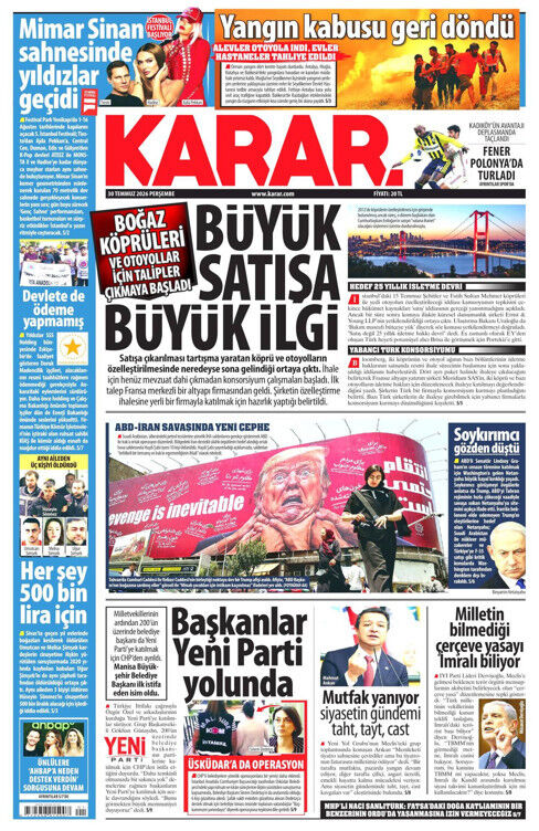 Karar