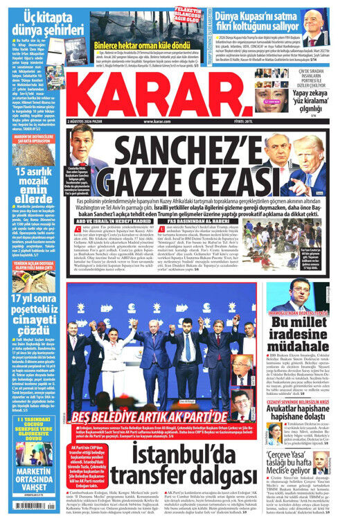 Karar