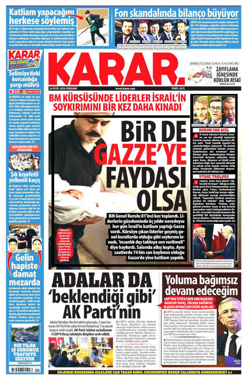 Karar