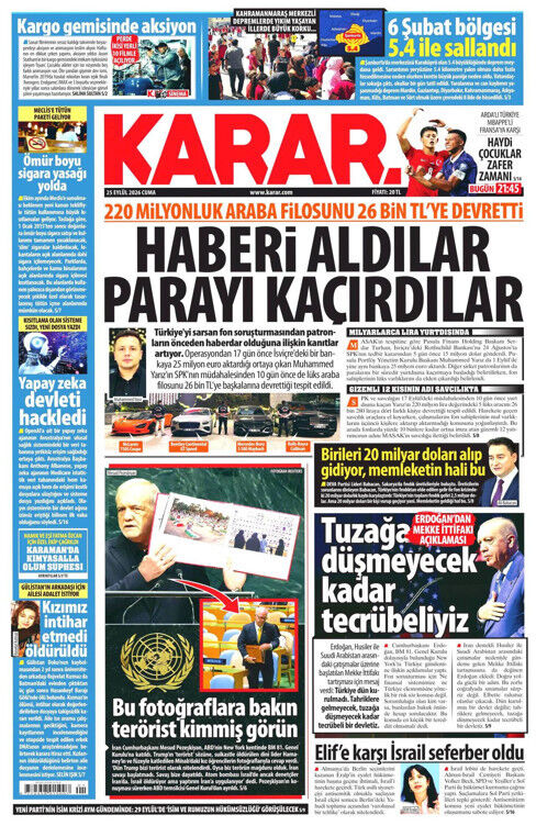 Karar