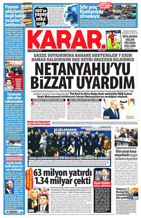 Karar