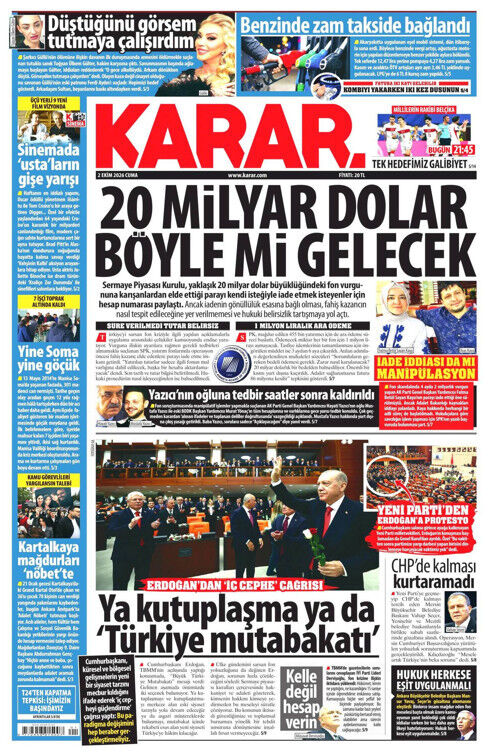 Karar