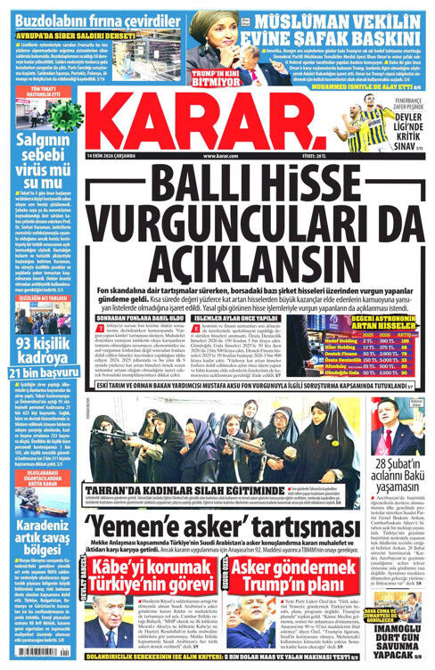 Karar