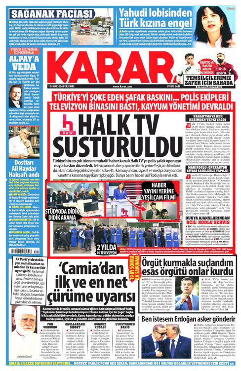 Karar
