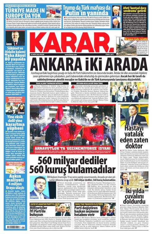 Karar