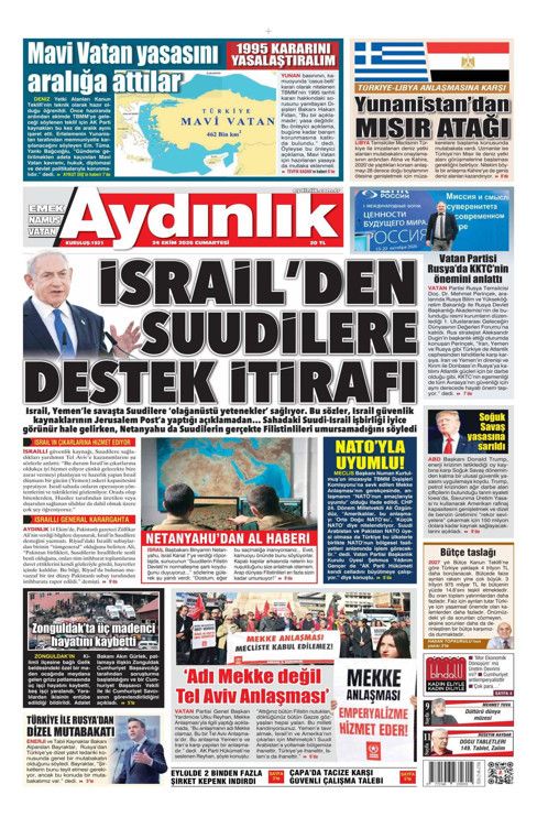 Aydınlık