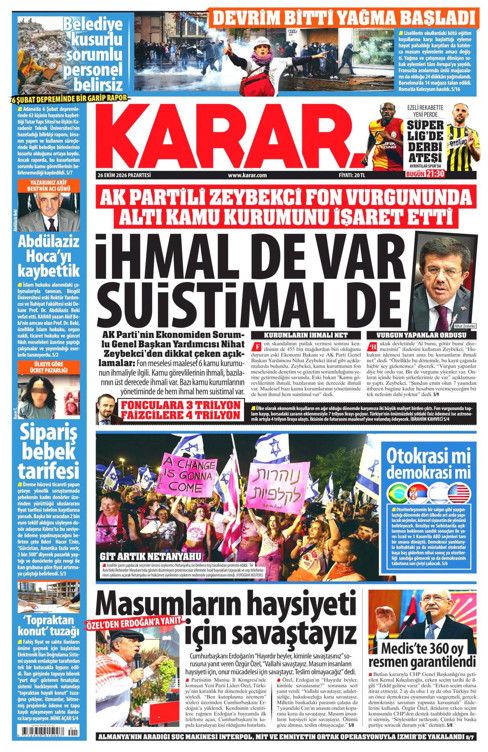 Karar