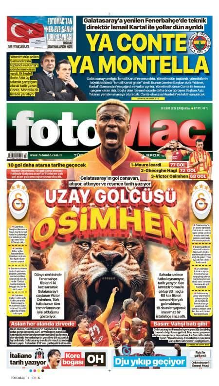 Fotomaç