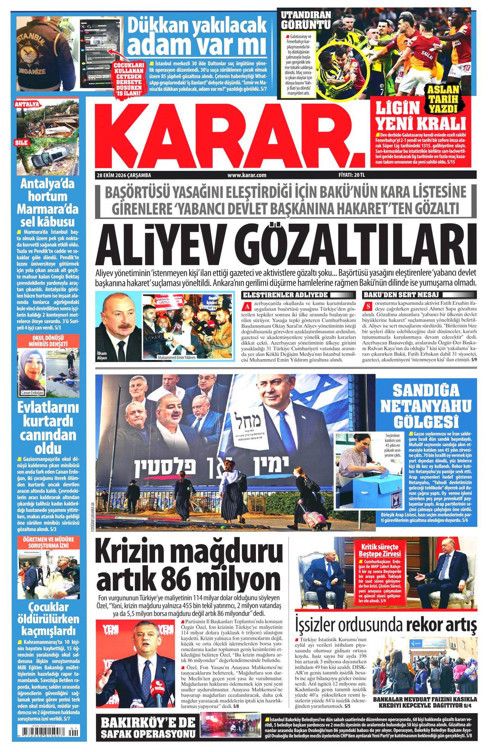 Karar