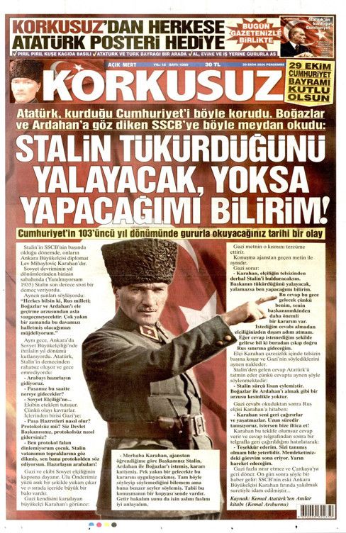 Korkusuz